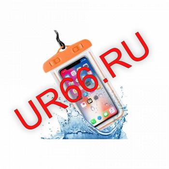 Водонепроницаемый герметичный чехол для телефона - Телефоны, смартфоны