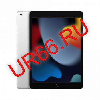 Apple iPad 2021; 64 ГБ; Wi-Fi - Телефоны, смартфоны