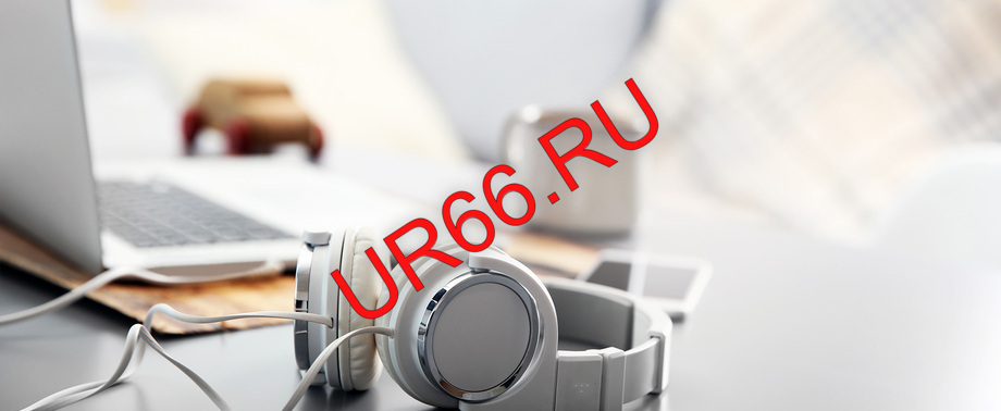У нас свежие решения
